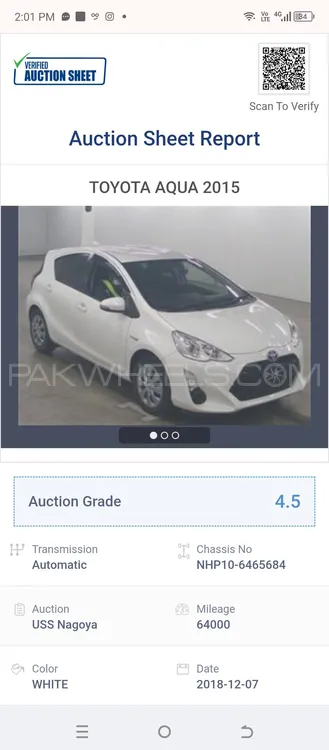 ٹویوٹا اکوا 2015 for Sale in لاہور ٹویوٹا اکوا 2015 for Sale in لاہور Image-8