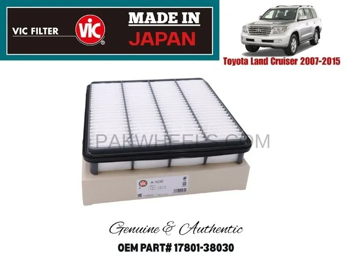 TOYOTA LAND CRUISER 2007-2015 AIR FILTER VIC JAPAN 17801-38030 TOYOTA LAND CRUISER 2007-2015 AIR FILTER VIC JAPAN 17801-38030 Image-1