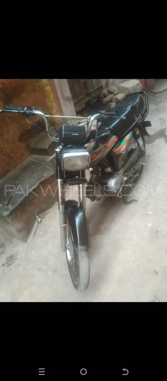 Unique Xtreme UD 70 2022 for Sale Image-1