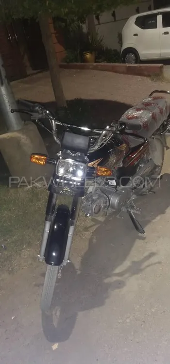 Unique Xtreme UD 70 2025 for Sale Image-1