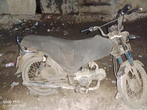 Chinese Bikes 70 2021