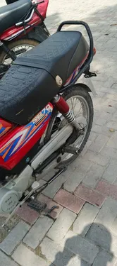 Chinese Bikes 70 2022