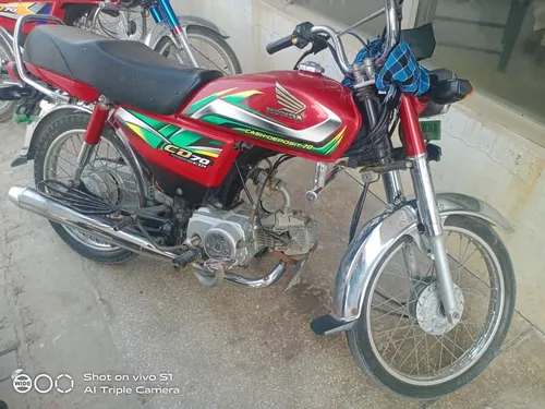 Honda CD 70 2022