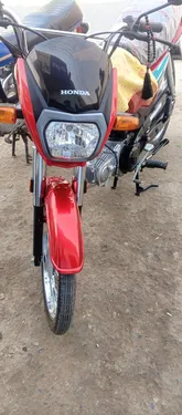 Honda CD 70 Dream 2025