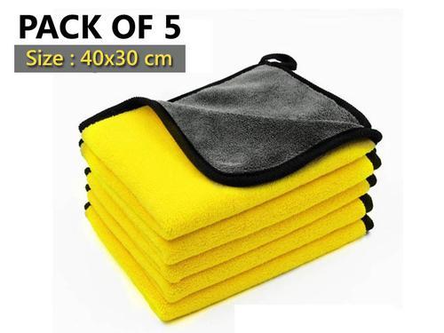 Microfiber Cloth - Pack Of 5 - 40x30cm - Microfiber Towel - Super Soft Microfiber Cloth - Pack Of 5 - 40x30cm - Microfiber Towel - Super Soft