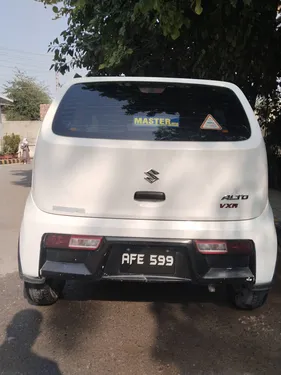Suzuki Alto VXR 2022