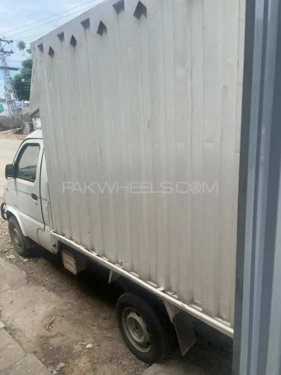 FAW Carrier 2016 for Sale in Bhimber FAW Carrier 2016 for Sale in Bhimber Image-4