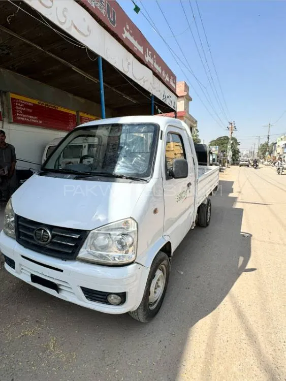 FAW Carrier 2018 for Sale in Karachi FAW Carrier 2018 for Sale in Karachi Image-1