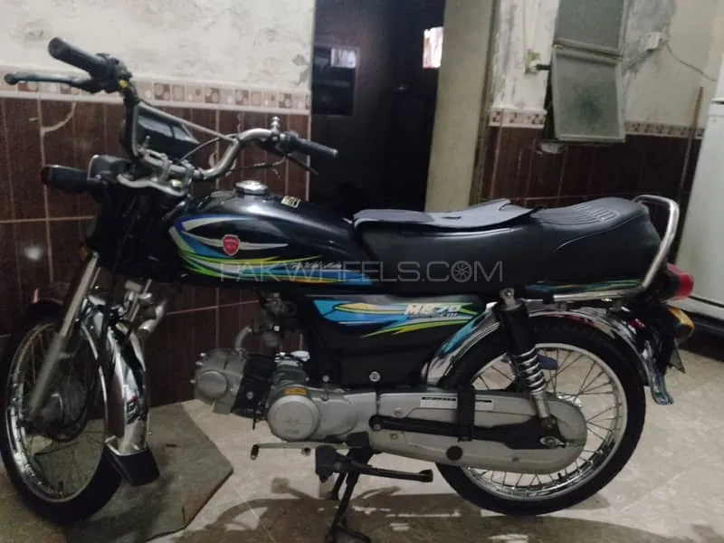 Metro MR 70 2021 for Sale Image-1