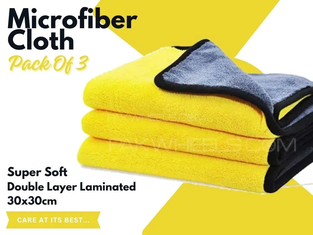 Microfiber Cloth | Pack Of 3 | Double Layer Laminated | 30x30cm | Microfiber Towel Image-1