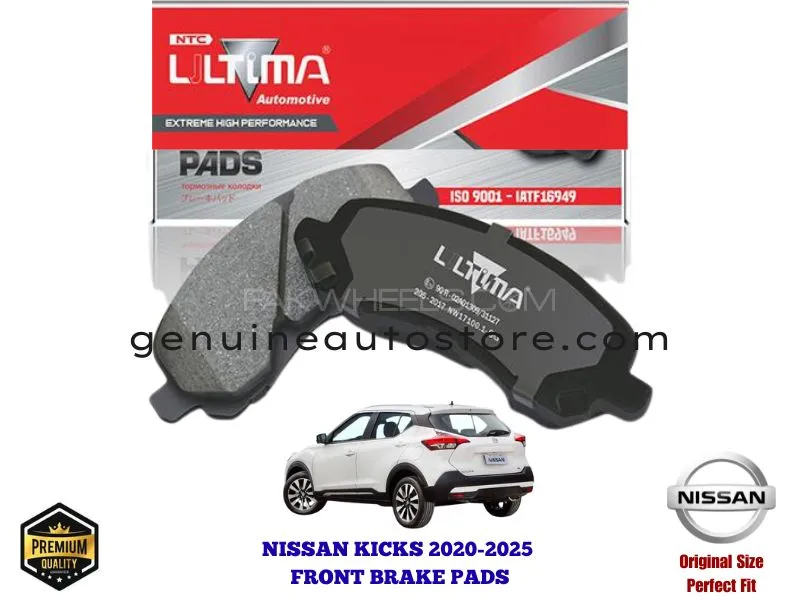 NISSAN KICKS 2020-2025 FRONT BRAKE PADS ULTIMA Image-1