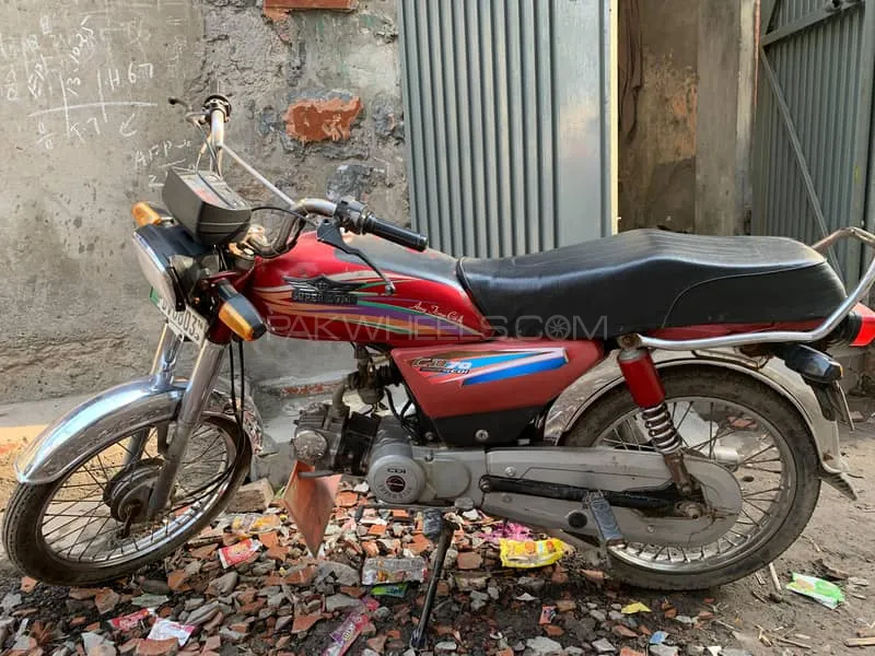 Super Asia SA 70 2016 for Sale Image-1