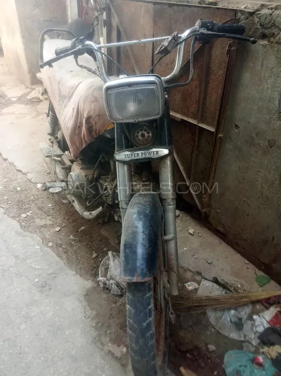 Super Power SP 70 2012 for Sale Super Power SP 70 2012 for Sale Image-2