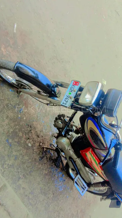 Super Power SP 70 2013 for Sale Image-1