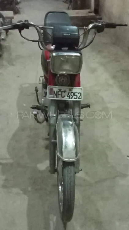 Super Power SP 70 2014 for Sale Image-1