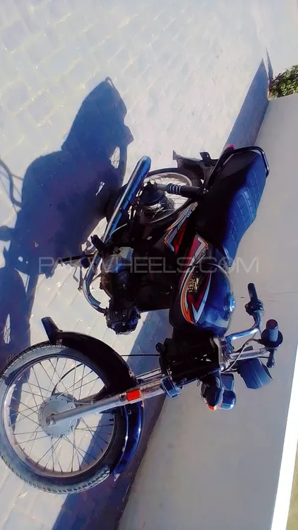 Super Power SP 70 2017 for Sale Image-1