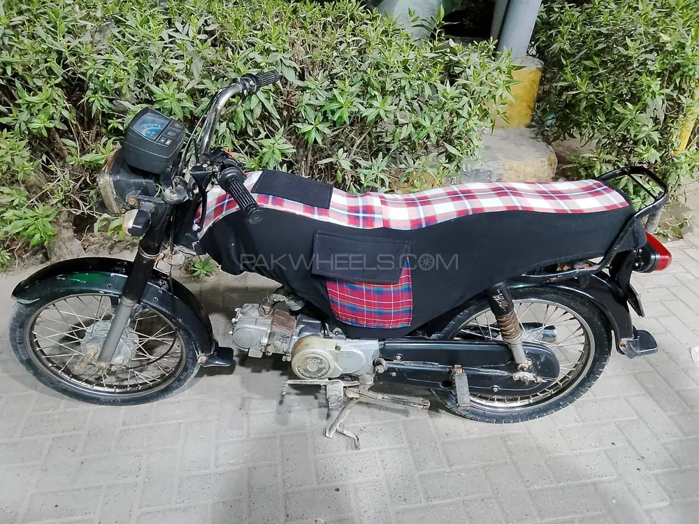 Super Power SP 70 2020 for Sale Image-1