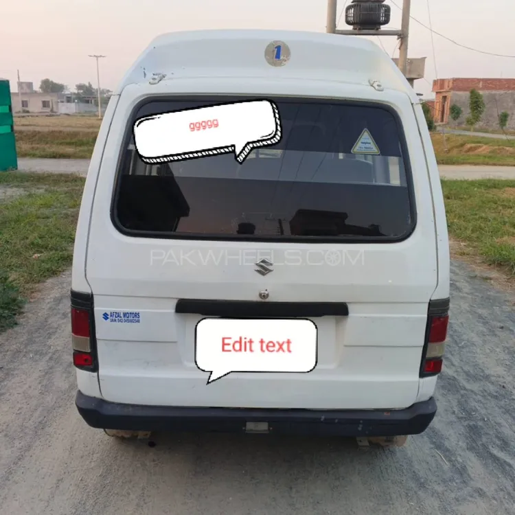سوزوکی بولان 2007 for Sale in لاہور سوزوکی بولان 2007 for Sale in لاہور Image-4