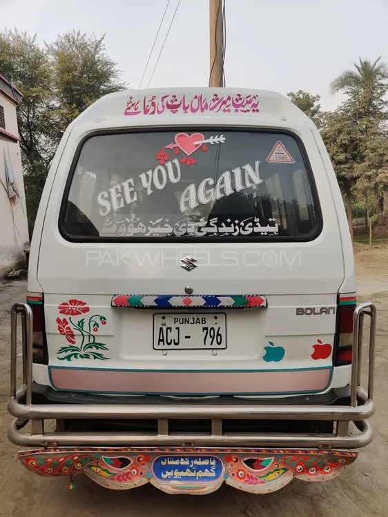 Suzuki Bolan 2021 for Sale in Layyah Suzuki Bolan 2021 for Sale in Layyah Image-4