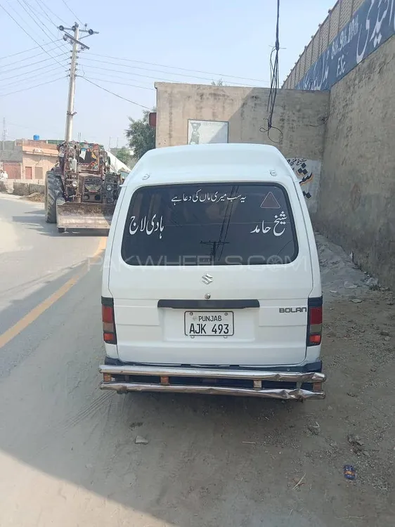 Suzuki Bolan 2022 for Sale in Layyah Suzuki Bolan 2022 for Sale in Layyah Image-6