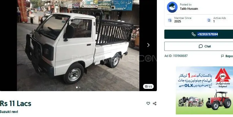سوزوکی راوی 2011 for Sale in ملتان Image-1