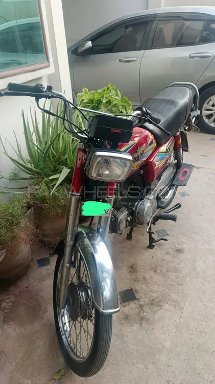 Union Star US 70cc 2021 for Sale Image-1