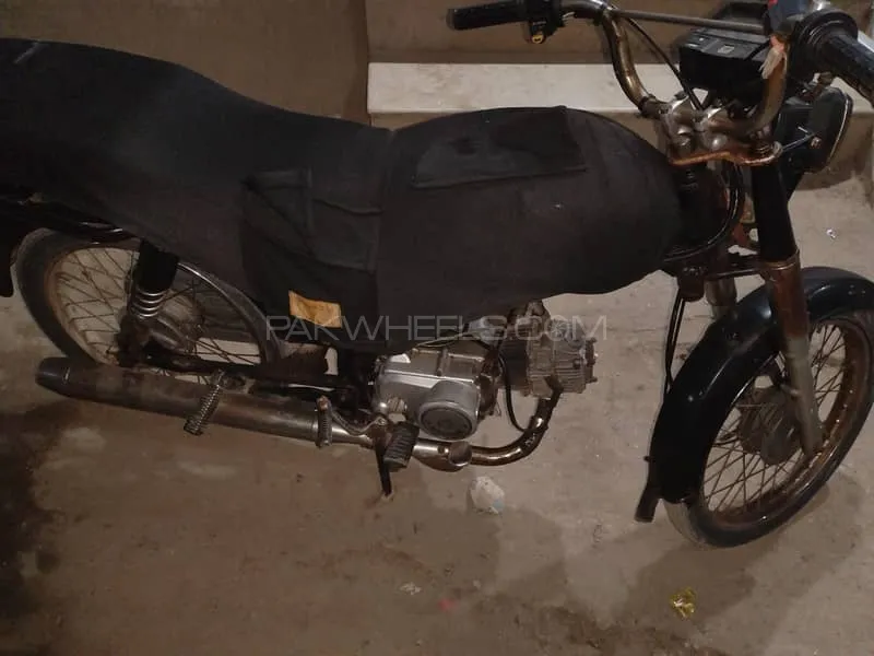 Unique Xtreme UD 70 2015 for Sale Image-1