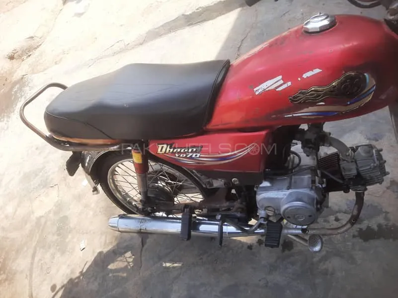 Yamaha Dhoom YD-70 2012 for Sale Image-1