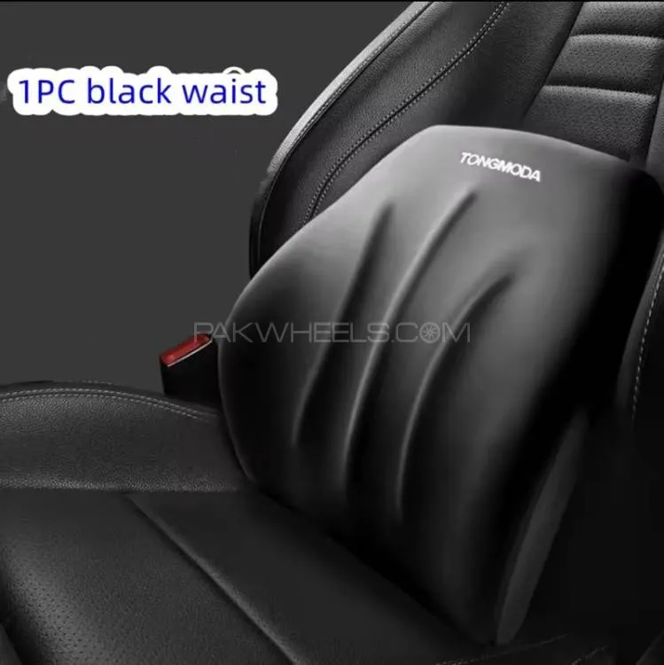 3D Memory Foam Car Back Rest Seat Cushion Travel Image-1