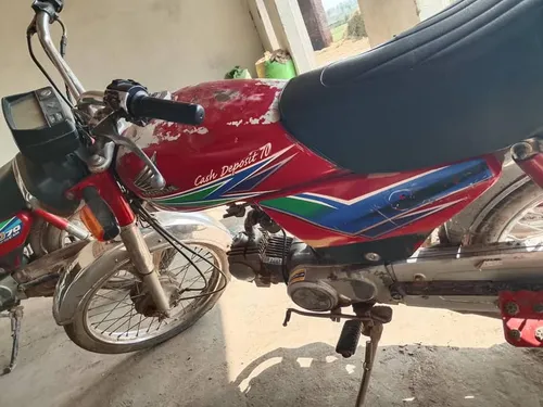 Honda CD 70 2014