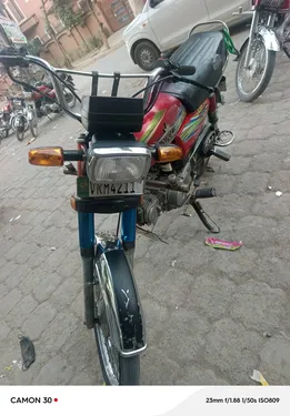 Unique UD 70 2018