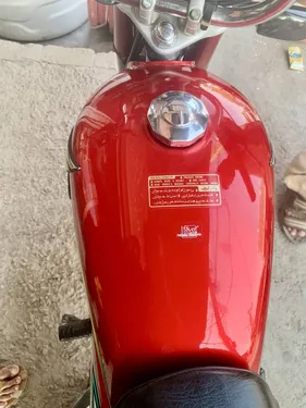Honda CD 70 2023
