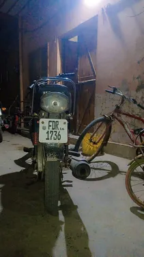 Honda CG 125 2016