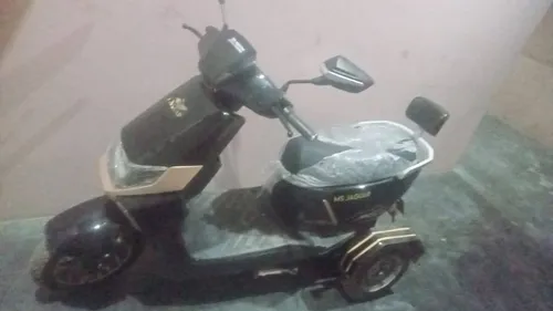 MS Jaguar Motorcycle E-Scooter 2025