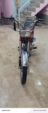 ZXMCO ZX 70 City Rider 2016