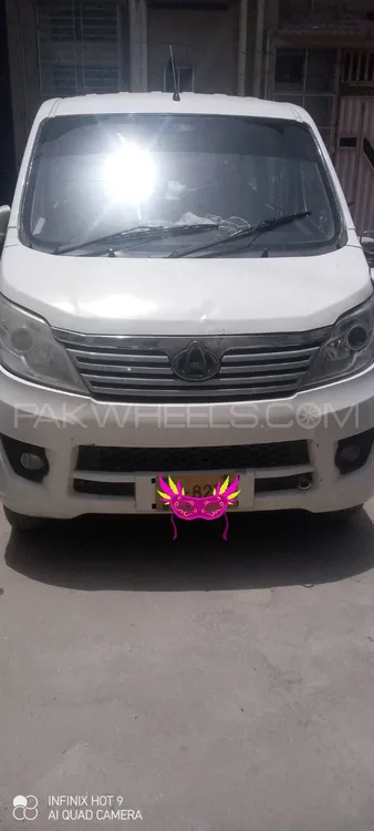 Changan Karvaan 2020 for Sale in Karachi Image-1