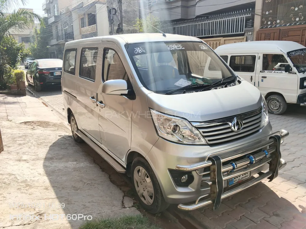 Changan Karvaan 2023 for Sale in Islamabad Image-1