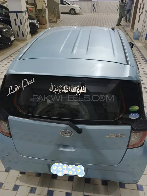 Daihatsu Mira 2024 for Sale in Karachi Image-1