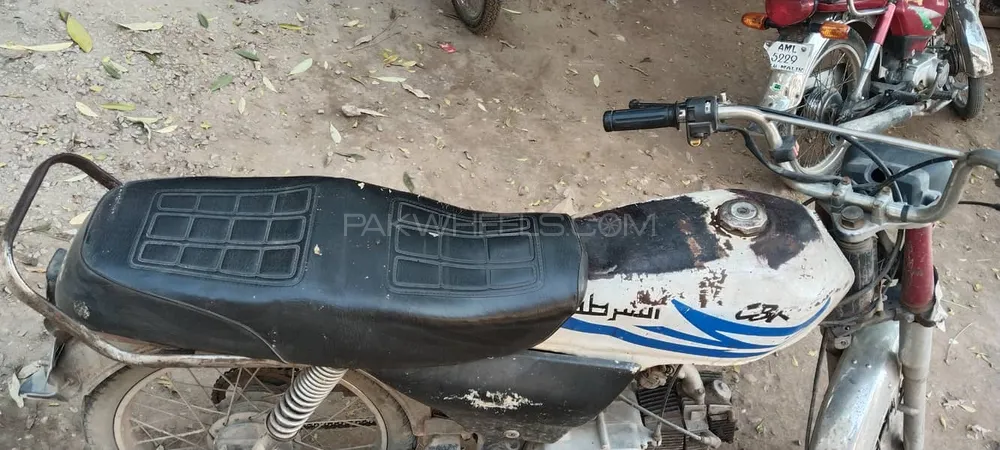 Road Prince 70 Passion Plus 2013 for Sale Image-1
