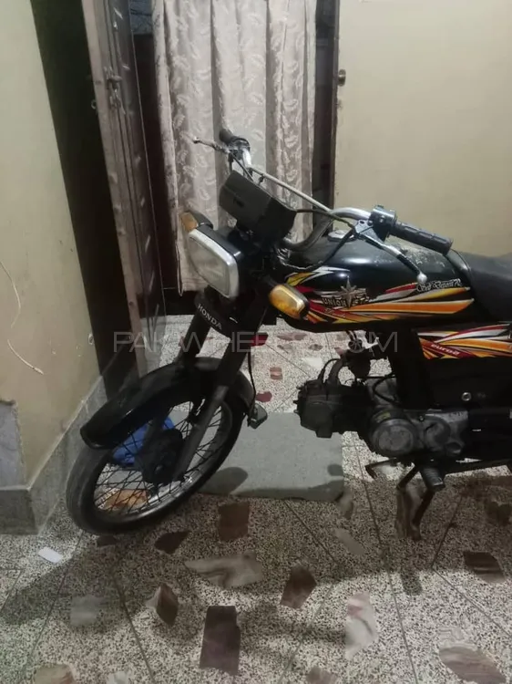 Super Power SP 70 2018 for Sale Image-1