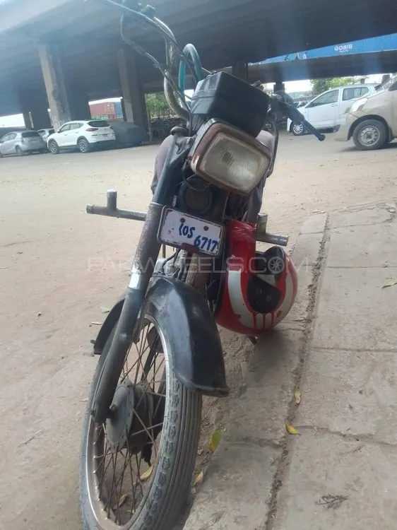 Super Power SP 70 2020 for Sale Image-1