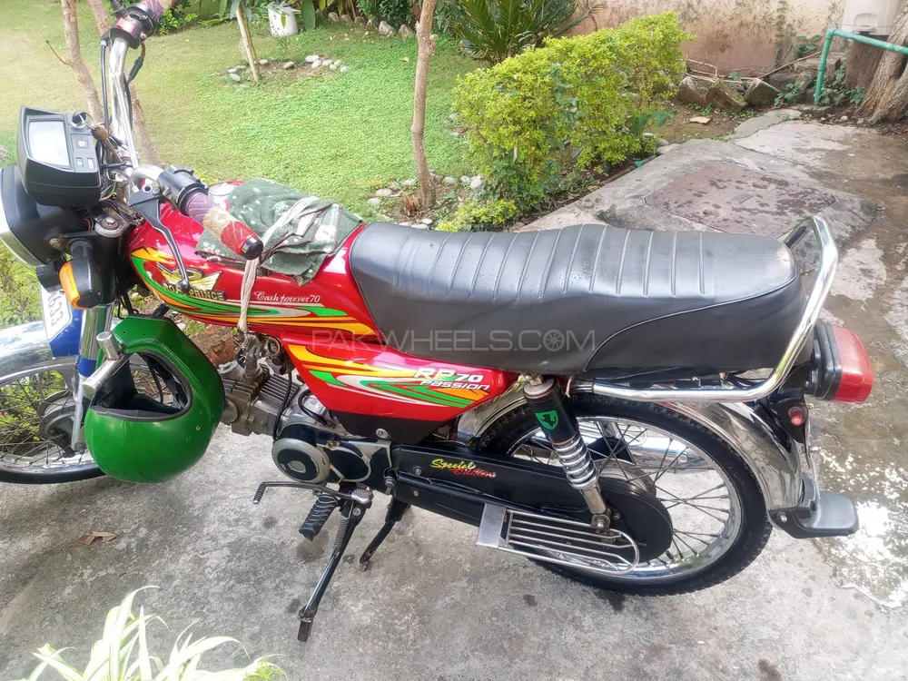 Road Prince 70 Passion Plus 2022 for Sale Road Prince 70 Passion Plus 2022 for Sale Image-4