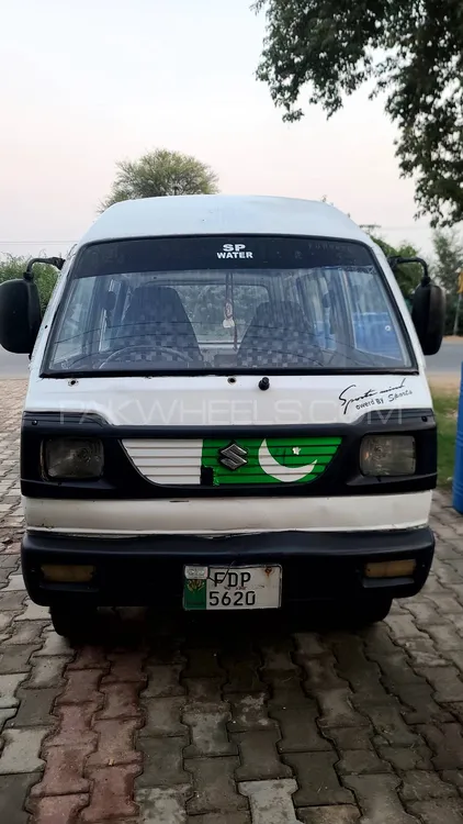 Suzuki Bolan 1992 for Sale in Burewala Image-1