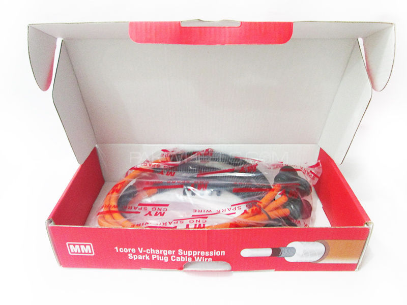 Suzuki Jeep Plug Wire Set Suzuki Jeep Plug Wire Set Image-2