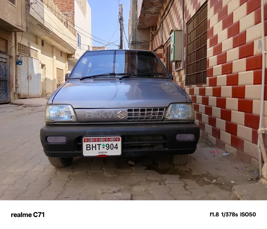 Suzuki Mehran 2017 for Sale in Multan Image-1