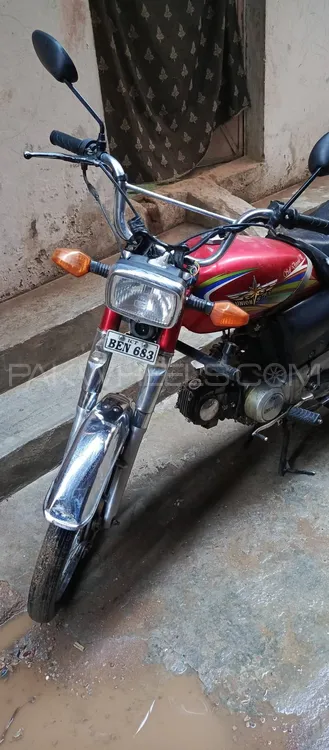 Union Star 70 Deluxe 2020 for Sale Image-1