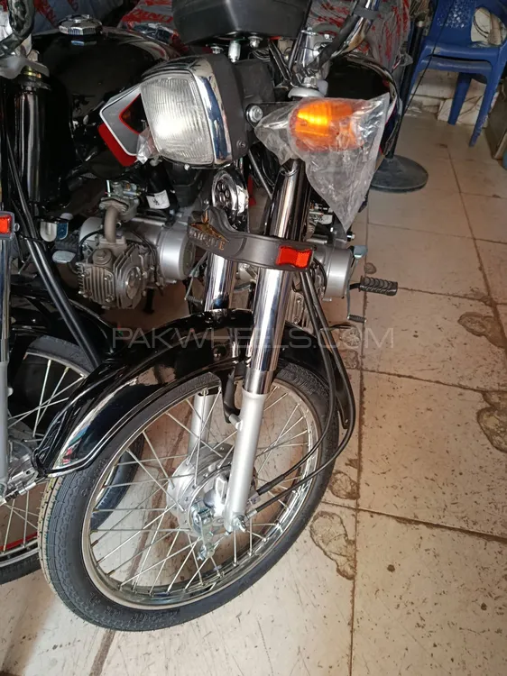 Unique UD 70 2025 for Sale Image-1
