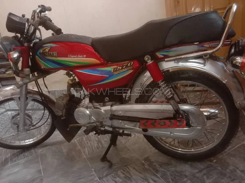 United US 70 2015 for Sale United US 70 2015 for Sale Image-1