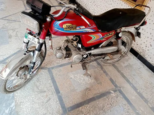 Chinese Bikes Other 2017