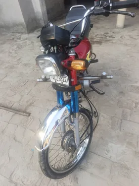 Honda CD 70 2021
